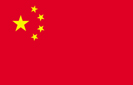 Koch China